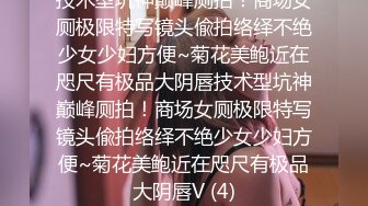 ❤️淫荡班花❤️长腿反差班花级学妹 大长腿跨在大鸡鸡上 全自动模式火力全开 白袜真是亮点 能让女人驯服在胯下 不需要花言巧语 (3)