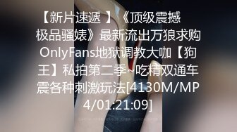 熟女老阿姨玩起来就是爽啊