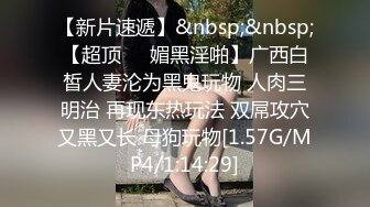 我在同事昏睡後在旁邊幹了他的老婆