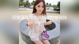 [2DF2] 小陈头星选深夜场约了个高颜值气质美女，退下丝袜翘屁股掰穴口交骑乘侧入猛操 2 - soav_evMerge[MP4/65MB][BT种子]