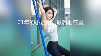 瞒着女友出轨