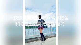 [MP4]STP29690 大圈外围女神，这对纯天然美乳太惊艳了，清纯，黑丝高跟 VIP0600