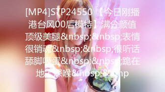 STP27281 女神！超高质量女神下海！美乳无毛粉穴，水晶假屌爆插骚穴，搞得小穴湿哒哒，厕所尿尿非常淫骚