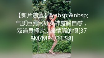 舔老婆的骚B