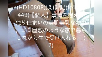 [MP4/592MB]6-1酒店偷拍，多毛黄毛JK制服漂亮精神小妹美眉，和男友开房打炮，妹子咩咩地叫床