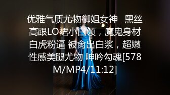 [MP4]超火专艹萝莉约炮大神▌唐伯虎▌快来感受小女友的超嫩美鲍 征服女人