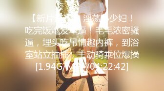 《人气网红最新》露脸才是王道！推特28万粉无毛馒头逼36D纯欲少女【兔子布朗尼】私拍2 百合露出调教啪啪多种多样 (7)