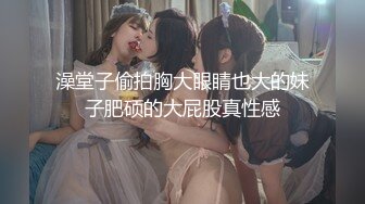 [MP4/ 1.46G] 白嫖探花&amp;技术博主泡良大神约操00后小萝莉，吃饭聊天酒店开房全程记录