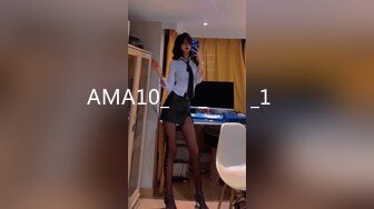 AMA10_작은_김정은_1탄