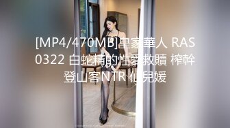 [MP4]3200元约啪短发气质外围女屁股挺翘舔逼摸奶女上位侧插,后入趴她翘臀上后入内射