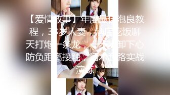 [MP4/1.1GB]重磅9月福利⑦，推特反差婊，頂級綠帽騷妻【嫂子愛露出】長視頻，連體鏤空與粉絲3P