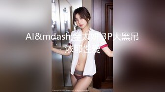 SteamyHotSexwithAsianMILFintheBathroom-PsychopornTW色控