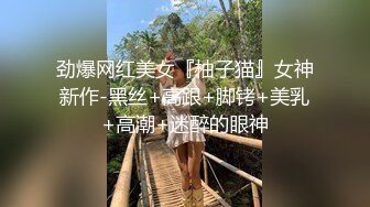 新人韩国博主neno_xex（NENO_XEX）onlyfans高清原档资源合集【108V】 (54)