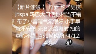 【OnlyFans】【逃亡】国产女21岁小母狗优咪强制高潮，拍摄手法唯美系列，调教较轻，视频非常好，女的也够漂亮 192