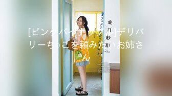 母子家庭で生活费を稼ぐ为に里垢やってるJ●。可爱い颜して岩のりみたいな刚毛おま●こに生中出しハメ撮り！！