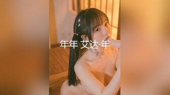 [MP4/ 238M] 极品美女红色的芭比风骚女邻居找隔壁炮友配合挣钱！叫声销魂爽上天有这样的女邻居太性福啦