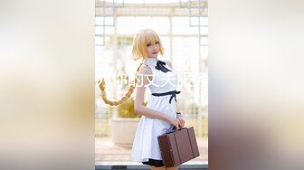 原创禁止内容《170米车模网美特写和约会》