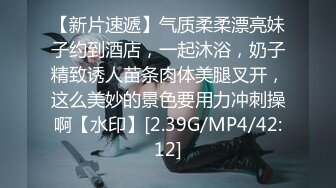 [MP4/754M]带狗链跪地，被调教的很听话，吃吊舔足打脸，边跳蛋玩穴，边语音聊骚