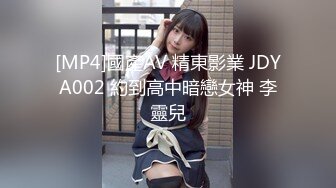 国产麻豆AV 麻豆US LAA0031 金发公主淫欲四溢 Tiffany Watson