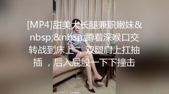 [MP4/1.13G]2024-2-14酒店偷拍 哺乳期少妇和情人开房偷情奶涨得厉害吸奶器吸吸奶