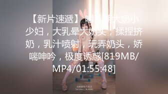 国产AV 精东影业 JDMY017 密友 EP17