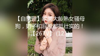 [MP4/1.05G]2023-7-3【酒店偷拍】极品小女友后续，玩的不尽兴还想要，拿来振动棒插穴