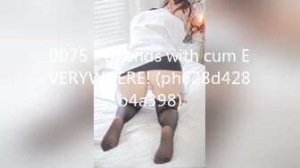 STP32212 極品尤物女神姐妹花！幸福老哥雙飛名場面，雙女搶著吃JB，扒開丁字褲騎乘位，打樁機輪流爆操