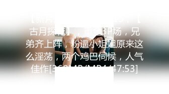 无水印[MP4/608M]10/22 为了儿子上名校性感少妇献身招生主任鲍鱼被操的很舒服VIP1196