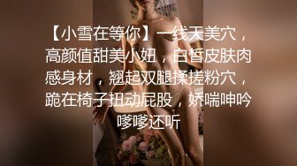 [MP4/ 689M] 极品性爱制服诱惑ஐ推特大神TLஐ00后洛丽塔女友最新千元露脸定制②无套爆操纯正萝莉型居家女友