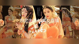 【新片速遞】 【援交老片】大奶白虎美熟女，性欲强，口活一流，插的她一屁股的淫水，看的鸡巴硬的发涨✌✌【1.06GB/MP4/47:38】