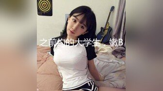 后入丰满炮友