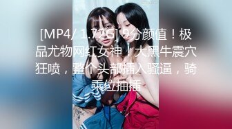 [MP4/418M]6/2最新 大神在家里和美女同事约炮黑丝大长腿操的不亦乐乎VIP1196