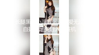 MCY-0069-夏日骚浪飨宴.试车父亲的新女友-李蓉蓉