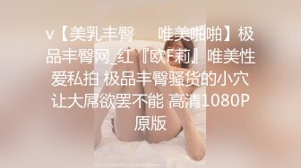 STP30946 【国产AV首发制服诱惑】麻豆传媒正统新作MD-0273《淫浪女仆失职欠教育》下跪羞辱强制爆操调教 李娜娜