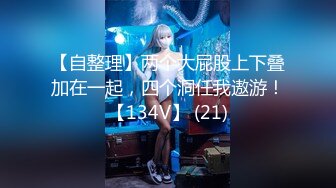 [MP4]STP28210 【极品尤物十个眼镜九个骚】享受女仆装私人骚秘书的服务 大屌插浪穴 各种姿势怼着操 超级骚 完美露脸 VIP0600