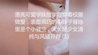 [MP4]STP29616 性视界 XSJ-130《八艳淫新》街头猎艳,陈圆圆诱惑进宫-孟若羽 VIP0600