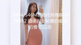 06女高危险期无套后入射精