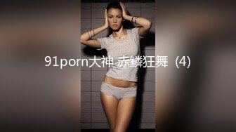 商场女厕全景近距离后拍 多位美女少妇各种极品肥鲍鱼8