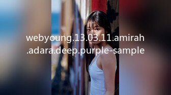 webyoung.13.03.11.amirah.adara.deep.purple-sample