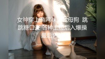 SWAG『Princessdolly』在家自慰遇到维修员上门