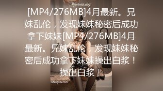 [MP4/ 899M]&nbsp;&nbsp;偷拍 大叔节前幽会漂亮情妇干完一炮后体力不支没能力再草了