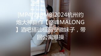 STP34587 身材豐滿美女穿上情趣內衣變得淫蕩無比 被小哥發瘋似的抽插