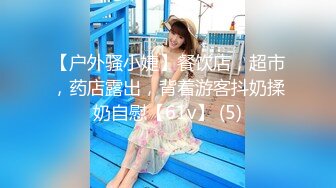 【屌哥全国探花】连续叫来俩妹子，小萝莉没感觉换白嫩好身材少妇，脱光了挺带劲