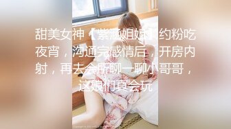 【极品❤️潮吹女神】小水水✿ 超顶被玩坏的圣诞礼物 软嫩爆乳白丝美腿 泛浆白虎蜜穴 爆操绝顶潮吹喷汁 尽情高潮