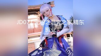 【新片速遞】&nbsp;&nbsp;【無水印原版---新片速遞】2022.9.5，【甜甜的恋爱专家】，胖子现在改行玩良家，离异人妻，推到啪啪狂操逼[639MB/MP4/01:32:00]