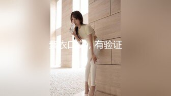 【钻石级❤️推荐】国际名媛知名骚货留学生『刘玥』OnlyFans付费订阅私拍 高清私拍718P 高清720P原版