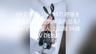 [MP4]STP32579 麻豆传媒 FLIXKO MFK0017 亲爱的礼仪老师 VIP0600