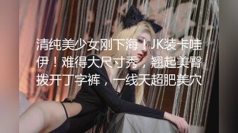 国产AV 星空无限传媒 XKG014 性感台球女教练被硬屌进洞 琳达