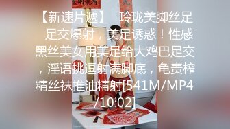 阳痿小伙吃性药也无法勃起花高价请来性感催眠师做❤️性的催眠治疗，渔网情趣助力勃起-欣怡~1