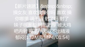 寝ている义母のお尻を嫁のお尻と间违えて、义母とは知らずに即挿入。 木村穂乃香